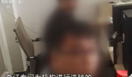 成人性爱直播网站,性爱直播网站的隐秘世界